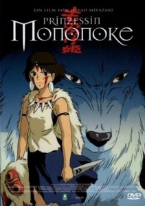 Filmplakat: Prinzessin Mononoke