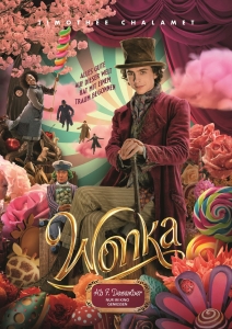 Filmplakat: Wonka