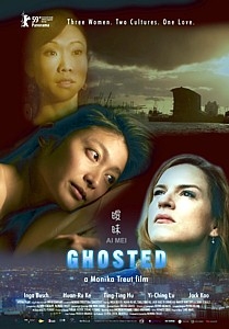 Filmplakat: Ghosted
