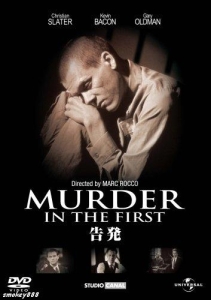 Filmplakat: Murder in the First