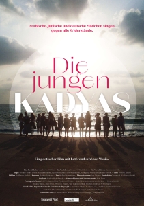 Filmplakat: Die jungen KADYAS